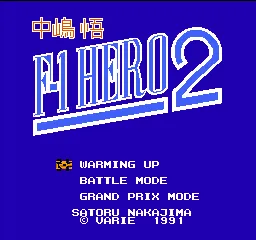 Title Screen